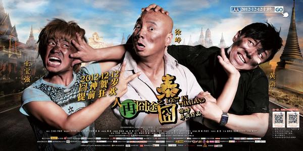 God'sBibleSchoolandCollege学信网认证办理